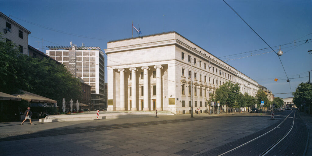 HNB, Trg hrvatskih velikana